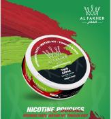 Alfakher Premium Nicotine Pouches 5MG
